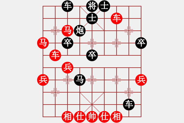 象棋棋譜圖片：010--02--8---藍向農(nóng)---馬七進八 馬7進8---2010 - 步數(shù)：48 