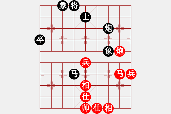 象棋棋譜圖片：趙攀偉 先勝 孟學(xué)仁 - 步數(shù)：100 