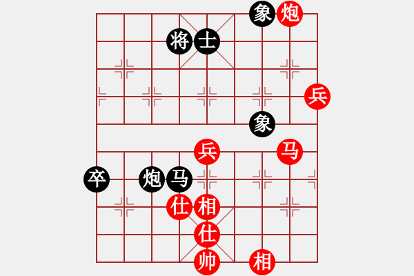 象棋棋譜圖片：趙攀偉 先勝 孟學(xué)仁 - 步數(shù)：120 