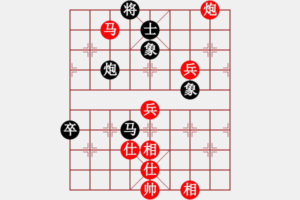 象棋棋譜圖片：趙攀偉 先勝 孟學(xué)仁 - 步數(shù)：130 