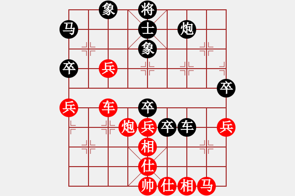 象棋棋譜圖片：趙攀偉 先勝 孟學(xué)仁 - 步數(shù)：60 