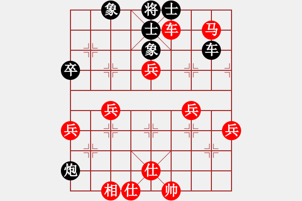 象棋棋譜圖片：順炮局（我先勝Q(mào)Q校尉） - 步數(shù)：60 