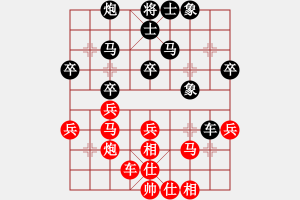 象棋棋谱图片：甘肃省 刘玉武 胜 江苏省 袁晨馨 - 步数：50 