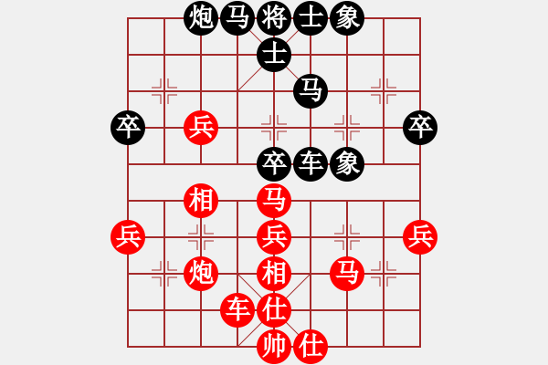 象棋棋谱图片：甘肃省 刘玉武 胜 江苏省 袁晨馨 - 步数：60 