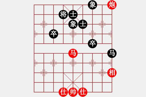 象棋棋譜圖片：2007年弈天聯(lián)賽第二輪：龍翔刀(5r)-和-病尉遲孫立(1段) - 步數(shù)：130 