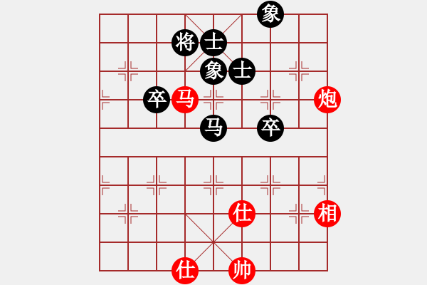 象棋棋譜圖片：2007年弈天聯(lián)賽第二輪：龍翔刀(5r)-和-病尉遲孫立(1段) - 步數(shù)：140 