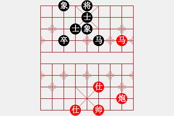 象棋棋譜圖片：2007年弈天聯(lián)賽第二輪：龍翔刀(5r)-和-病尉遲孫立(1段) - 步數(shù)：170 