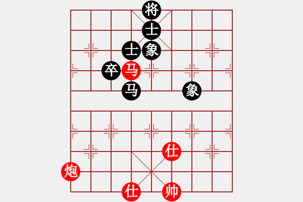 象棋棋譜圖片：2007年弈天聯(lián)賽第二輪：龍翔刀(5r)-和-病尉遲孫立(1段) - 步數(shù)：180 