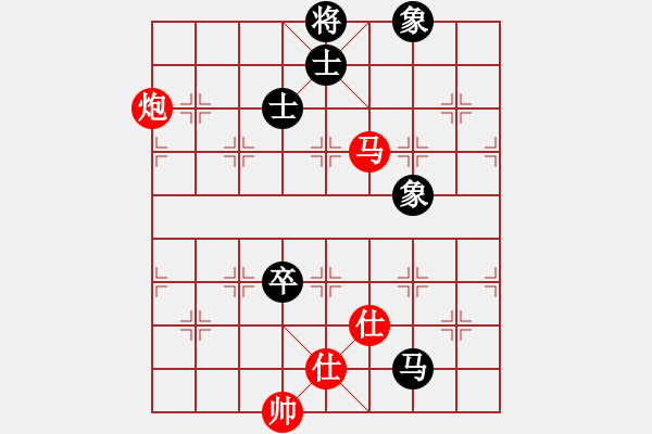 象棋棋譜圖片：2007年弈天聯(lián)賽第二輪：龍翔刀(5r)-和-病尉遲孫立(1段) - 步數(shù)：200 