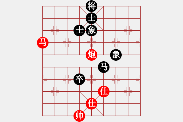 象棋棋譜圖片：2007年弈天聯(lián)賽第二輪：龍翔刀(5r)-和-病尉遲孫立(1段) - 步數(shù)：210 