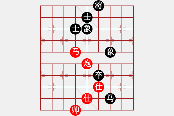 象棋棋譜圖片：2007年弈天聯(lián)賽第二輪：龍翔刀(5r)-和-病尉遲孫立(1段) - 步數(shù)：220 