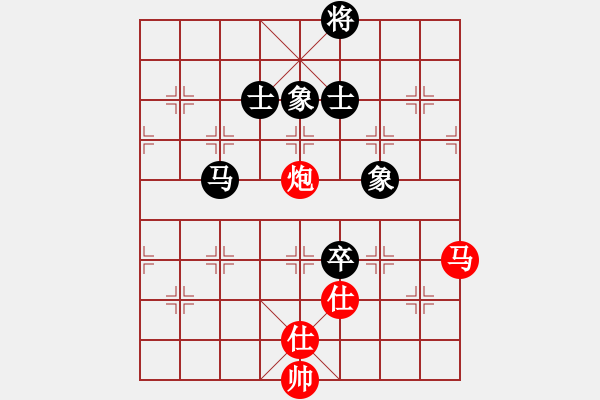 象棋棋譜圖片：2007年弈天聯(lián)賽第二輪：龍翔刀(5r)-和-病尉遲孫立(1段) - 步數(shù)：230 