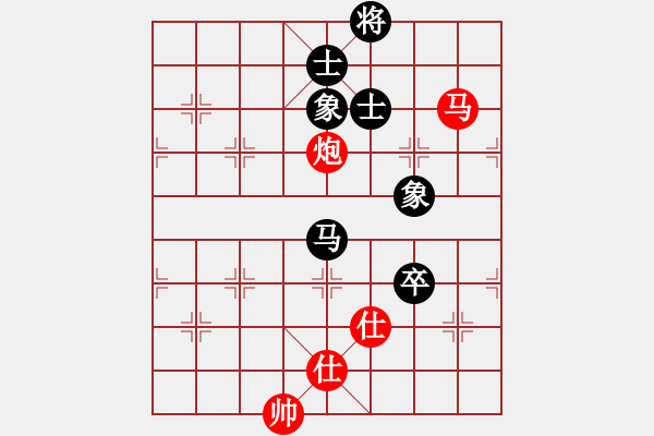 象棋棋譜圖片：2007年弈天聯(lián)賽第二輪：龍翔刀(5r)-和-病尉遲孫立(1段) - 步數(shù)：260 