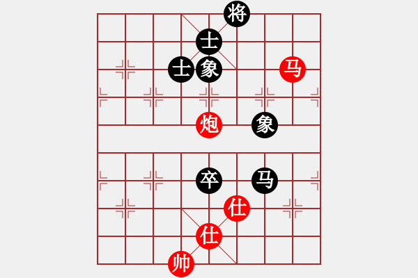 象棋棋譜圖片：2007年弈天聯(lián)賽第二輪：龍翔刀(5r)-和-病尉遲孫立(1段) - 步數(shù)：270 