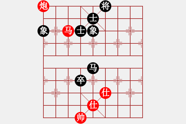 象棋棋譜圖片：2007年弈天聯(lián)賽第二輪：龍翔刀(5r)-和-病尉遲孫立(1段) - 步數(shù)：280 