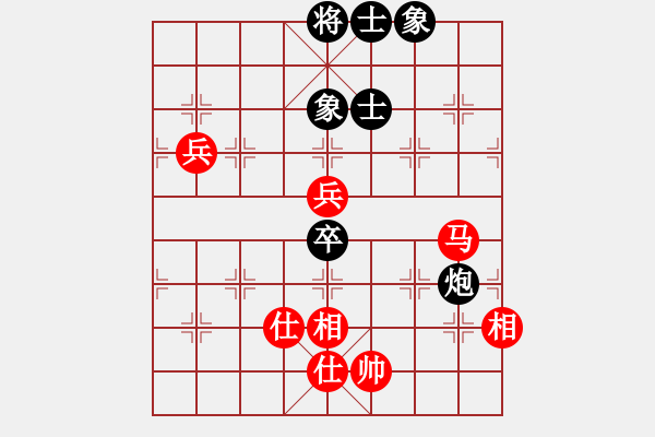 象棋棋譜圖片：歲月如歌(9星)-和-云庫(北斗) - 步數(shù)：100 