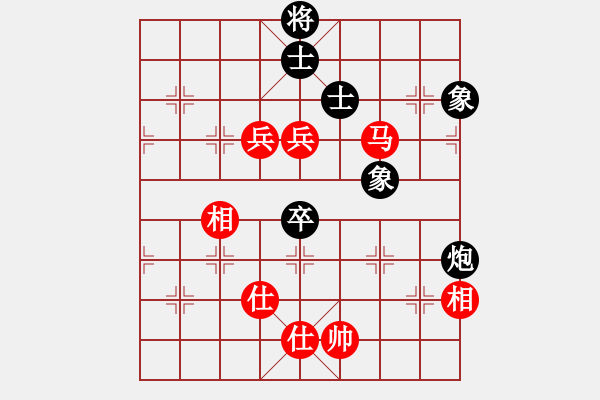 象棋棋譜圖片：歲月如歌(9星)-和-云庫(北斗) - 步數(shù)：110 