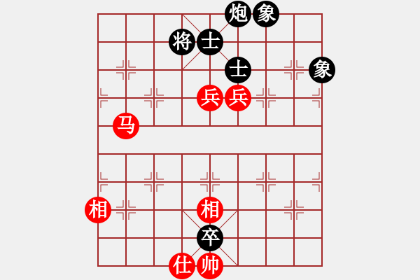 象棋棋譜圖片：歲月如歌(9星)-和-云庫(北斗) - 步數(shù)：210 