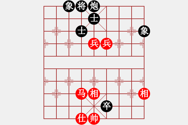 象棋棋譜圖片：歲月如歌(9星)-和-云庫(北斗) - 步數(shù)：280 