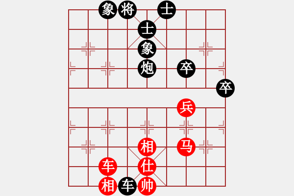 象棋棋譜圖片：北方劍客 對(duì) 華山堅(jiān)刀 - 步數(shù)：100 