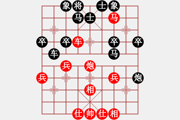 象棋棋譜圖片：北方劍客 對(duì) 華山堅(jiān)刀 - 步數(shù)：50 