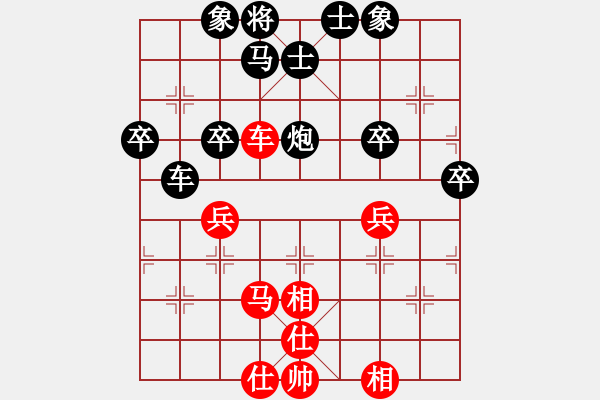 象棋棋譜圖片：北方劍客 對(duì) 華山堅(jiān)刀 - 步數(shù)：60 