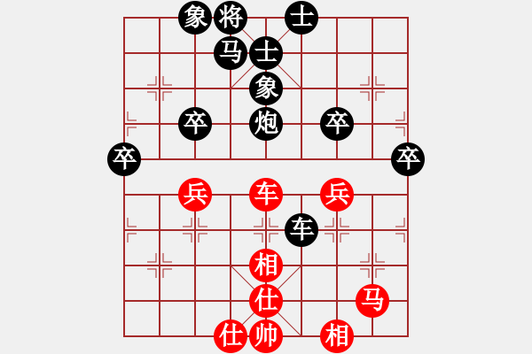 象棋棋譜圖片：北方劍客 對(duì) 華山堅(jiān)刀 - 步數(shù)：70 