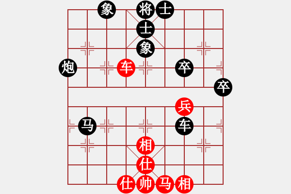 象棋棋譜圖片：北方劍客 對(duì) 華山堅(jiān)刀 - 步數(shù)：90 