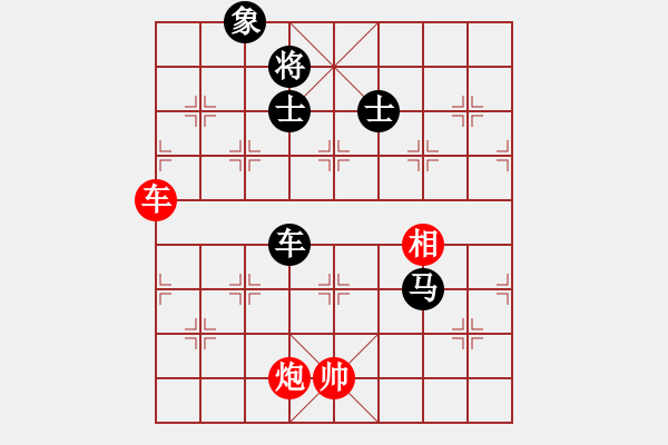 象棋棋譜圖片：謝寧云 布局研究 雙飛邊相棄空頭 - 步數(shù)：120 