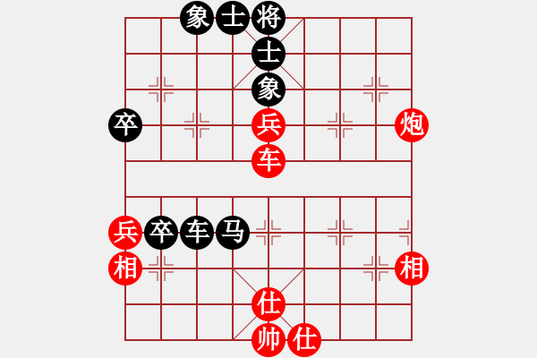 象棋棋譜圖片：謝寧云 布局研究 雙飛邊相棄空頭 - 步數(shù)：60 