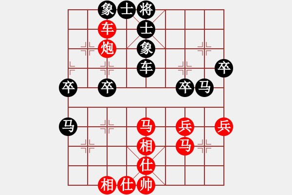 象棋棋譜圖片：只差一劍(4段)-勝-xuzq(3段) - 步數(shù)：50 