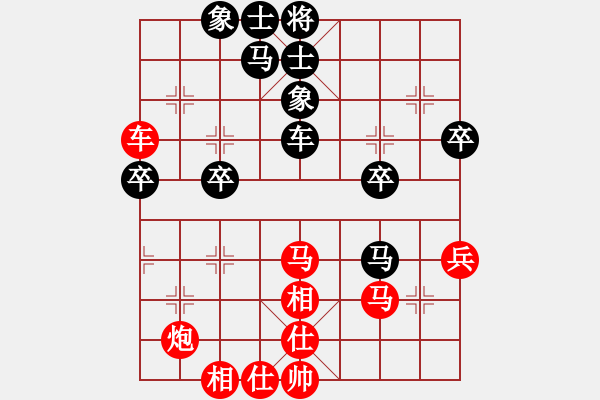 象棋棋譜圖片：只差一劍(4段)-勝-xuzq(3段) - 步數(shù)：60 