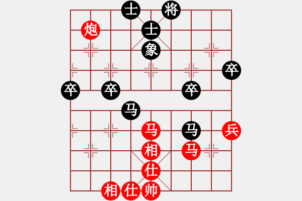 象棋棋譜圖片：只差一劍(4段)-勝-xuzq(3段) - 步數(shù)：70 