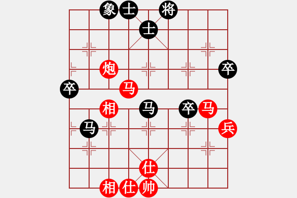 象棋棋譜圖片：只差一劍(4段)-勝-xuzq(3段) - 步數(shù)：80 