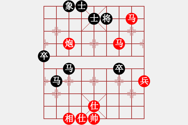 象棋棋譜圖片：只差一劍(4段)-勝-xuzq(3段) - 步數(shù)：91 