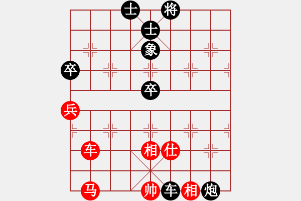 象棋棋谱图片：宁夏体育局 吴安勤 负 辽宁体育总会 潘振波 - 步数：100 