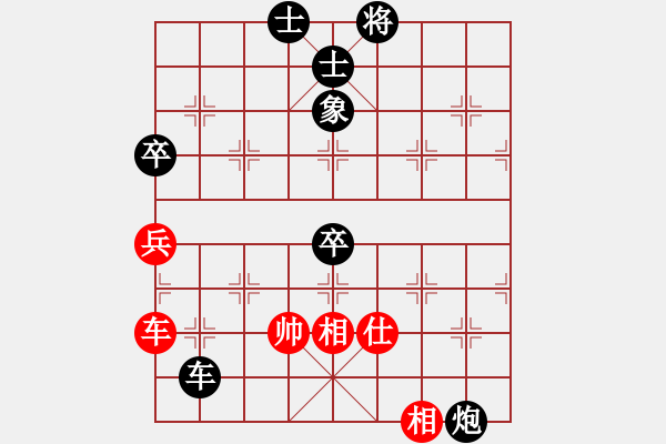 象棋棋谱图片：宁夏体育局 吴安勤 负 辽宁体育总会 潘振波 - 步数：108 