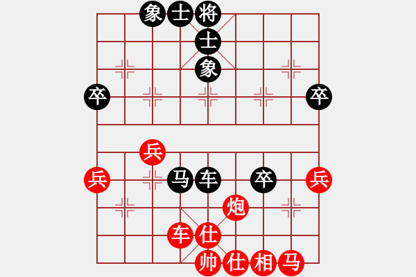 象棋棋譜圖片：第08輪 第42臺 湖南湘潭 陳兵樂 先勝 湖南湘潭 龔助武 - 步數(shù)：60 