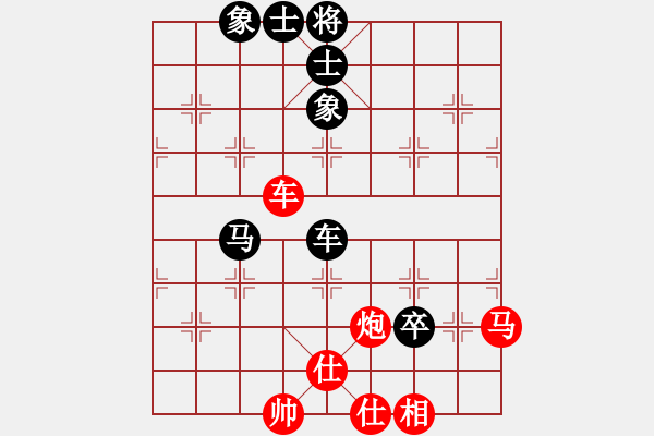 象棋棋譜圖片：第08輪 第42臺 湖南湘潭 陳兵樂 先勝 湖南湘潭 龔助武 - 步數(shù)：80 