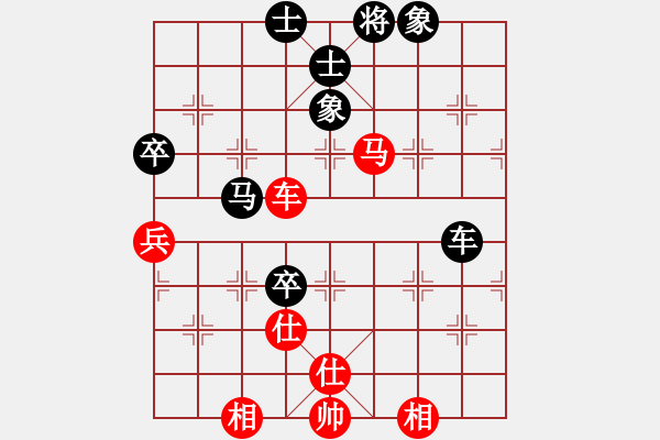 象棋棋谱图片：蔡佑广 先和 李鸿嘉 - 步数：100 