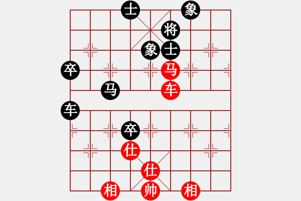 象棋棋谱图片：蔡佑广 先和 李鸿嘉 - 步数：110 