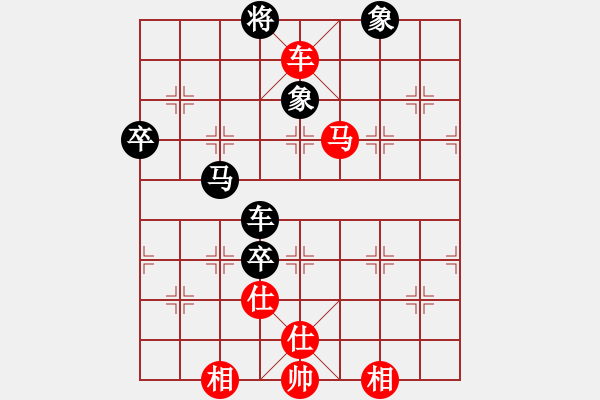 象棋棋谱图片：蔡佑广 先和 李鸿嘉 - 步数：120 
