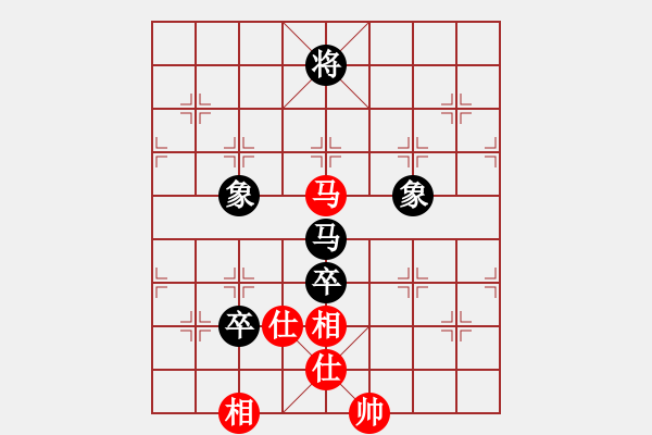 象棋棋谱图片：蔡佑广 先和 李鸿嘉 - 步数：150 