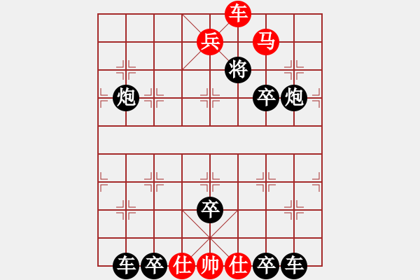 象棋棋譜圖片：棋局-kolql - 步數(shù)：21 