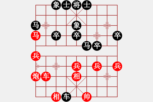 象棋棋譜圖片：貴州省銅仁棋手[紅] -VS- ‰●漂云[黑] - 步數(shù)：50 