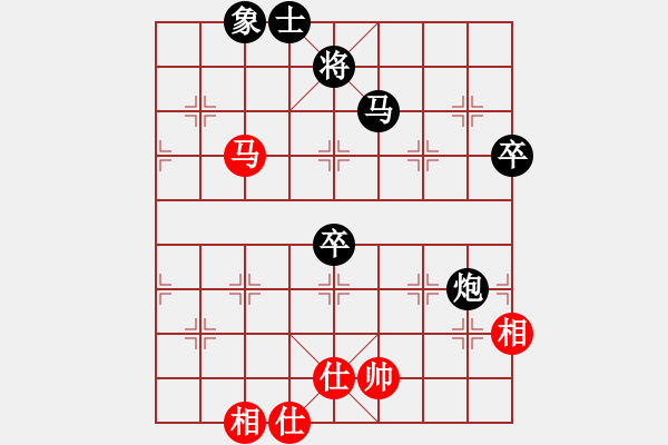 象棋棋譜圖片：屏風(fēng)馬應(yīng)五六炮（黑勝） - 步數(shù)：124 