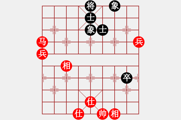 象棋棋譜圖片：棋門客棧有門VSlichen(2011-10-21) - 步數(shù)：100 