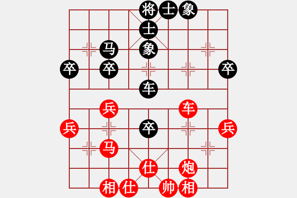 象棋棋譜圖片：棋門客棧有門VSlichen(2011-10-21) - 步數(shù)：60 