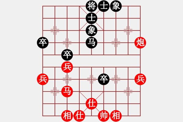 象棋棋譜圖片：棋門客棧有門VSlichen(2011-10-21) - 步數(shù)：70 