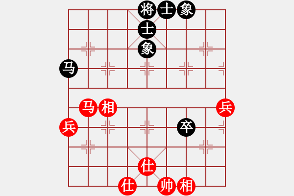 象棋棋譜圖片：棋門客棧有門VSlichen(2011-10-21) - 步數(shù)：90 